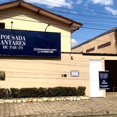 Pousada Antares De Parati Extérieur photo